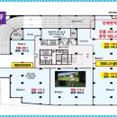 LH분양홍보관 이미지