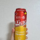 리제치킨