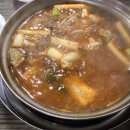 본가원조닭한마리 이미지