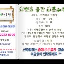 자연과공간 네이버블로그