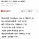 주호재하우스