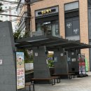 [온천장 피부관리] 피부가 맑아지는 느낌, 올가드림뷰티 모공디톡스 관리 후기