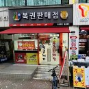무광 프라자 이미지