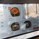 진고기명가 이미지