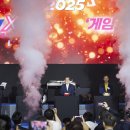 엑스포 이미지