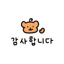 우사미대전본점 이미지