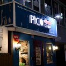 (주)피코차이나 이미지