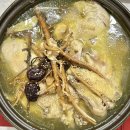 성심농장가든 | 창원 북면 맛집 추천 성심농장가든 닭백숙 숯불구이
