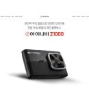 오토매니아 이미지