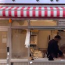 서울대분식 이미지