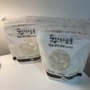 하늘세탁 | 액체세제 : 순한하늘품 캡슐세탁세제 추천 후기