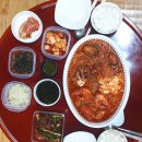 경원해물찜 - 김해시 김해대로349번길 4-12 | 경원해물찜