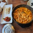 한티재 | 포항 이동 가족 외식 맛집 한티재 후기