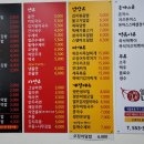김밥열리는나무