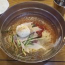 진해가야밀면