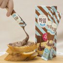 하임 이미지