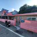 상록수민박 이미지