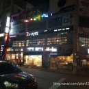 썰티스플레이트 네이버블로그