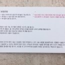 보미헤어샵미용실