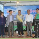 팔금초등학교 이미지