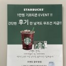청소토피아