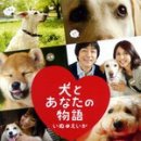 마이도그(My Dog) 이미지