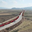 군도3호 이미지