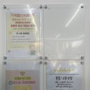 옐로베베광주 이미지