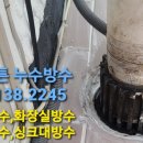선광토건(주) 이미지