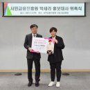 서민 이미지