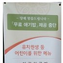 더힐동물의료센터 이미지