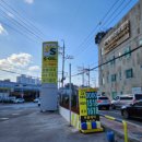 충렬주유소 이미지
