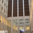 베를리너하우스
