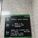 마포-상암-마포-6321 이미지