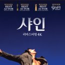 (주)투케이에스픽처스 이미지