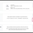 케이탑컴퓨터디자인회계학원