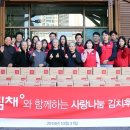 대유식품 이미지