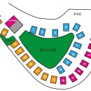 캠프 올모 이미지