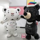 평창인력 이미지