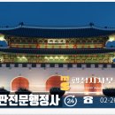 명성뽑기방 네이버블로그