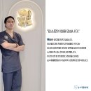 순수 동물병원 이미지