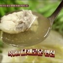 대복집 티스토리