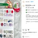 슈아네일 이미지