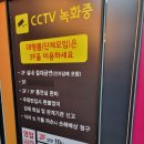 날라리노래연습장 이미지