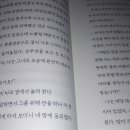 스타북스 이미지
