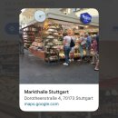 큰대문마켓 이미지