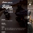 호야모터스 이미지