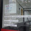 학미샵