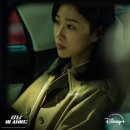 웰덤치킨 이미지