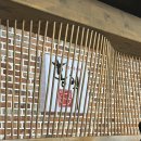 홍익궁중전통육개장 서평택포승점 이미지